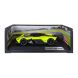 Автомодель - Aston Martin Valkyrie (жовтий, 1:18)