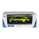 Автомодель - Aston Martin Valkyrie (жовтий, 1:18)