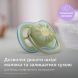 Пустышка Avent Ultra Air 0-6 мес, ортодонтическая, 2шт, для мальчиков SCF085/58