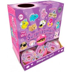 М'яка іграшка-сюрприз у кулі Surprizamals S12+1 в асортименті SU03254