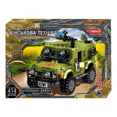 Конструктор &ldquo;Військова техніка&rdquo; 25919 (24) 414 деталей, "Teko", броньована машина &ldquo;Козак-2М1&rdquo;, в коробці