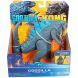 Фигурка Godzilla vs. Kong Ґодзилла с радиовышкой 15 см 35301