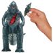 Фигурка Godzilla vs. Kong Ґодзилла с радиовышкой 15 см 35301