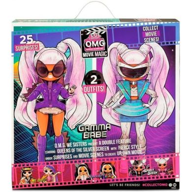 Игровой набор с куклой L.O.L. Surprise! серии O.M.G. Movie Magic Леди Галактика (с аксессуарами) 577898