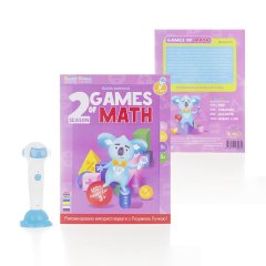 Книга интерактивная Smart Koala Математика 2 SKBGMS2