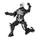 Коллекционная фигурка Jazwares Fortnite Skull Trooper FNT0073