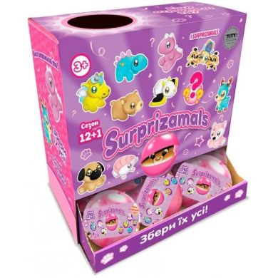Мягкая игрушка-сюрприз в шаре Surprizamals S12 + 1 в ассортименте SU03254