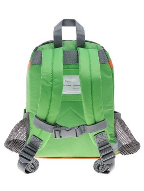 Дитячий рюкзак Sigikid Kily Keeper 23769SK