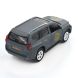 Автомодель серии Шевроны Героев TOYOTA PRADO КАРА-ДАГ KM6189
