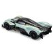 Автомодель - Aston Martin Valkyrie (зелений, 1:18)