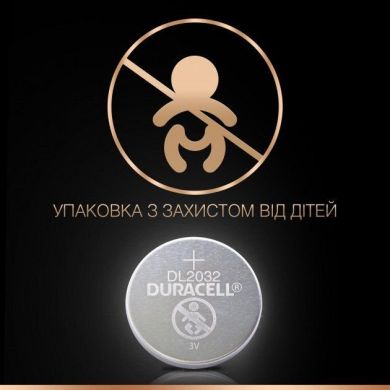 Літієва батарейка Duracell Specialty типу таблетка 3 В DL2032/CR2032 2 шт 5006231 5000394054967