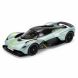 Автомодель - Aston Martin Valkyrie (зелений, 1:18)
