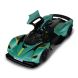 Автомодель - Aston Martin Valkyrie (зелений, 1:18)