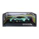 Автомодель - Aston Martin Valkyrie (зелений, 1:18)