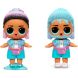 Игровой набор с куклой L.O.L. Surprise! S7 Мальчики 575986