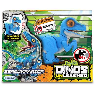 Інтерактивна іграшка Dinos Unleashed серії Walking & Talking Велоцираптор 31125, 16