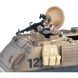 Игровой набор БРОНЕТРАНСПОРТЕР M113 (БТР, фигурка, аксесс.) Elite Force 101857