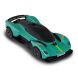 Автомобіль KS Drive на р/к - Aston Martin Valkyrie (1:24, 2.4 ГГц, шавлієвий)