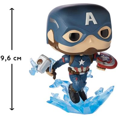Ігрова фігурка Funko Pop Avengers endgame Капітан Америка із мйольніром 45137