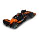 Автомодель - McLaren F1 (2024) (1:24)
