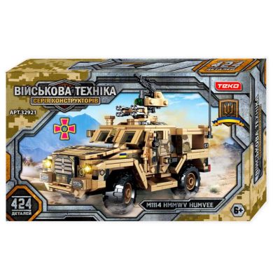 Конструктор “Військова техніка” 32921 (18) "Teko", 424 деталі, військовий автомобіль “HMMWV M1114”, рухомі елементи, в коробці, 13.9, 17.6