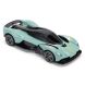 Автомобіль KS Drive на р/к - Aston Martin Valkyrie (1:24, 2.4 ГГц, шавлієвий)