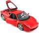 Автомодель 458 Italia Bburago в ассортименте 18-26003