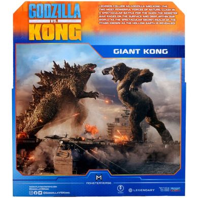 Фигурка Godzilla vs. Kong Конг гигант 27 см 35562