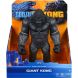 Фигурка Godzilla vs. Kong Конг гигант 27 см 35562