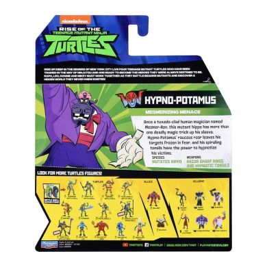 Фигурка TMNT Эволюция Черепашек-Ниндзя Гипно-Потамус 80825