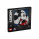 Конструктор LEGO Art Disney's Mickey Mouse 2658 деталей 31202