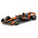 Авто-конструктор - McLaren MCL38 (1:24) (#4)