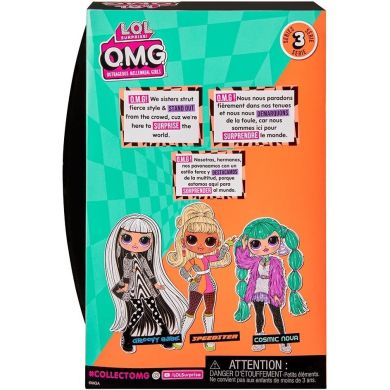 Кукла L.O.L. SURPRISE! серии O.M.G. HoS S3 СПИДСТЕР (с аксесс.) 588580