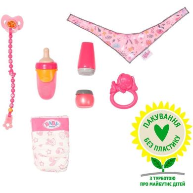 Набір аксесуарів для ляльки BABY BORN НІЖНА ТУРБОТА З ЧАРІВНОЮ ПУСТУШКОЮ 832851