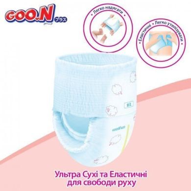 Трусики-подгузники Goo.N Plus для детей 9-14 кг (размер L, унисекс, 44 шт) 843340 4902011843408