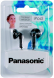Навушники Panasonic RP-HV094GU-K