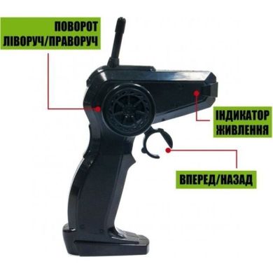 Автомобіль на р/к Sulong Toys 1:20 Off-Road Crawler Rock Sport Чорний SL-110AB