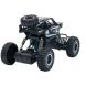 Автомобиль на р/у Sulong Toys 1:20 Off-Road Crawler Rock Sport Черный SL-110AB