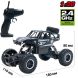 Автомобиль на р/у Sulong Toys 1:20 Off-Road Crawler Rock Sport Черный SL-110AB