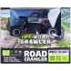 Автомобиль на р/у Sulong Toys 1:20 Off-Road Crawler Rock Sport Черный SL-110AB