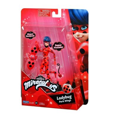 Лялька Miraculous Леді Баг і Суперкіт S2 Леді Баг 12 см 50401