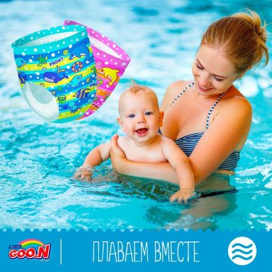 Трусики-підгузки для плавання Goo.N для дівчаток XL 12-20 кг 3 шт 853469 4902011744958, 3