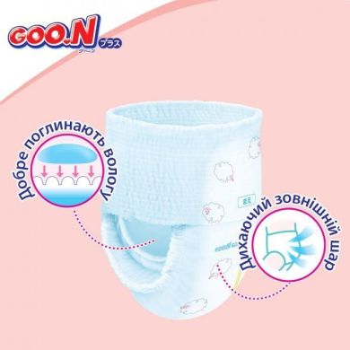 Трусики-подгузники Goo.N Plus для детей 9-14 кг (размер L, унисекс, 44 шт) 843340 4902011843408