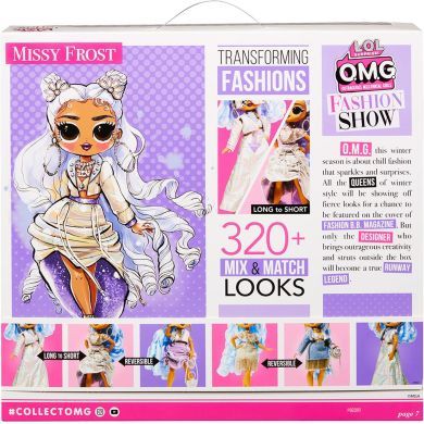 Игровой набор с куклой L.O.L. SURPRISE! серии O.M.G. Fashion Show СТИЛЬНАЯ МИССИ ФРОСТ 584315