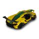 Автомодель - McLaren P1 (жовтий, 1:24)