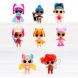 Игровой набор с куклой L.O.L. SURPRISE! серии Eye Spy &ndash; ЗАГАДНЫЕ СЕСТРИЧКИ (в диспл.) 542605