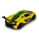 Автомодель - McLaren P1 (жовтий, 1:24)