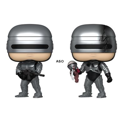 Ігрова фігурка Funko POP! серії Робокоп S2 - Робокоп (w/CH)