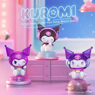 Фігурка-сюрприз Pop Top Kuromi &ndash; Галактичні пригоди (світло)