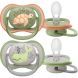 Пустышка Avent Ultra Air 6-18мес, ортодонтическая, 2шт, для мальчиков SCF085/60